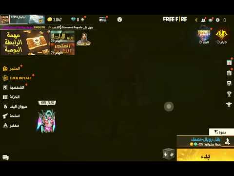 تعليم اخد الستينات مجانا 