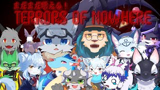 【コラボ！】久しぶりのToN部だぁ～！【ケモV/うたかたカオル】
