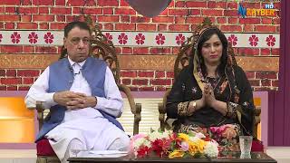 MUSAFARE KY CHY KHAFA SHAM || Pashto Song || AVT Khyber screenshot 4
