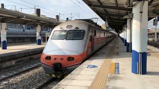 E1000 Series Tzechiang Limited Express Service 121 passing through Zhongzhou Station