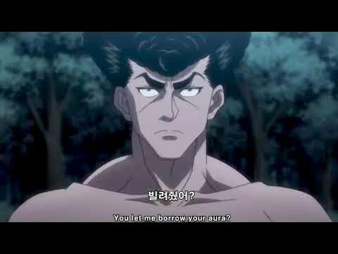 Gon vs Knuckle Bine Full Fight scene 