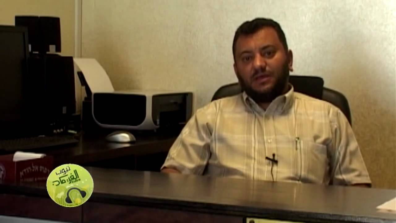 مدرسة حراء لتحفيظ القران الكريم - زيمر