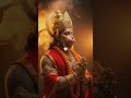 अंजनी पुत्र जय हनुमान #हनुमान #hanuman #status