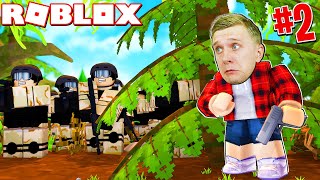 УЕХАЛ ВОЕВАТЬ в ДЖУНГЛИ! СИМУЛЯТОР Мировой ВОЙНЫ ROBLOX Games #2 War Simulator!