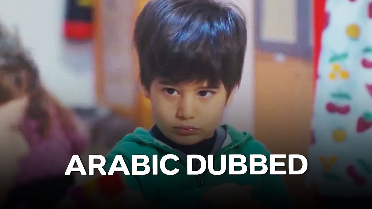 المرأة الحلقة 21 (Arabic Dubbed)