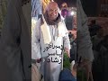 ياسر رشاد دور الحميدات شرق ليله اسنا باويل الفنان ياسر رشاد تصوير منصور الحجازي