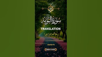 😊"Divine Guidance for Peace & Justice | Surah At-Tawbah 6-7 Explained 🌟" #surahtauba #youtubeshorts