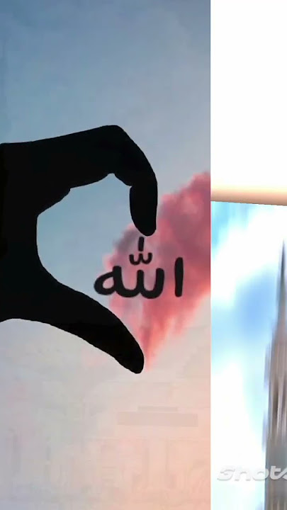 🥰Mashallah ❤️. #Allah Allah / #Yasi #Lana.