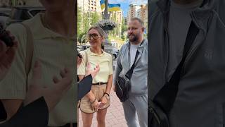 Як ви познайомилися?