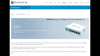 آموزش نصب Passwall‌ و اکانت V2Ray روی OPENWRT در روتر میکروتیک