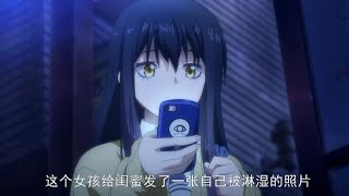 她有陰陽眼卻只能裝作看不見!怪物就在身邊!《陰陽眼見子》 #破局電影啊 #懸疑片 #電影推薦 #影視解說 #影評