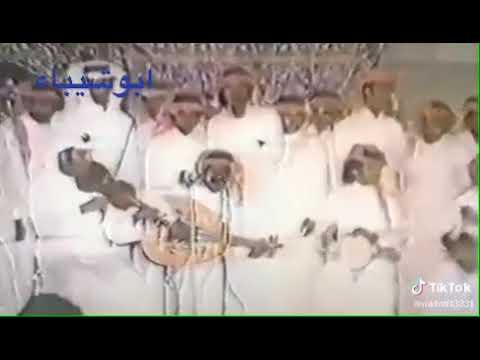 ياناس مال الهوى دكتور فهد السعيد