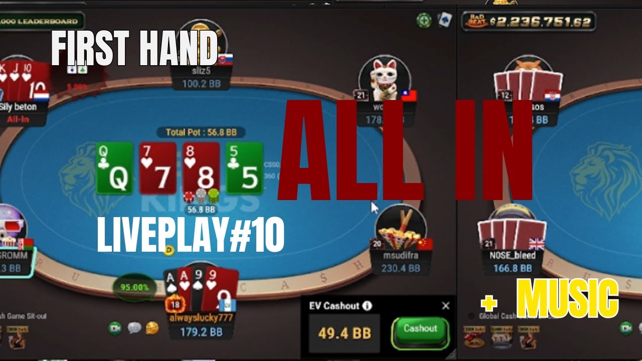 Poker FIRST Hand ALL IN Live Play Pot Limit Omaha and music - YouTube