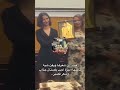 اميرك اديب عمرو اديب اكسبلور السعودية تيك توك عادل امام مصر  فرح مشاهير فن تريند