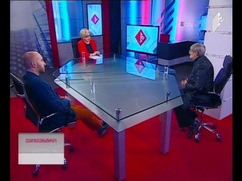 პრეზიდენტის მოხსენება პარლამენტში; რა აქცენტები დასვა გიორგი მარგველაშვილმა?