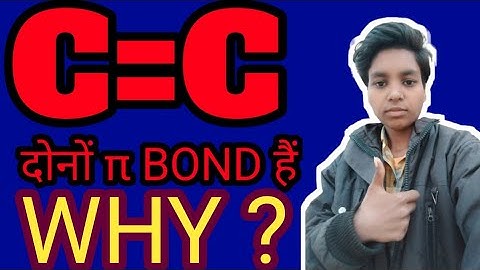 Mot(molecular orbital theory)! Why C2 has Only Pi Bond! Chemical Bonding 34 Year Questions Of NEET!