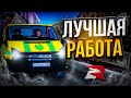 ЛУЧШАЯ РАБОТА ПОСЛЕ ОБНОВЛЕНИЯ &amp; ИНКАССАТОР С МАКСИМАЛЬНЫМ НАВЫКОМ РОДИНА РП GTA SA