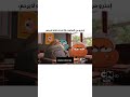 قصف جبهات احذرو من الصامت اذا تحدث داروين يدمرها غامبول قصف جبهات احذرو من الصامت اذا تحدث داروين يدمرها غامبول