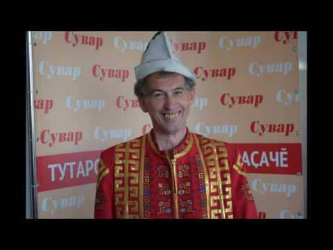 видеоюрă