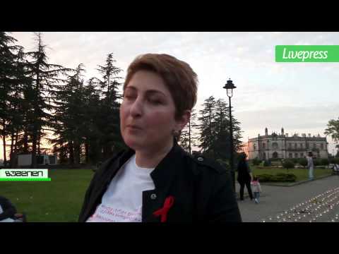 შიდსით გარდაცვლილთა დღე