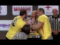 Denis Cyplenkov vs Dave Chaffee Nemiroff 2013 right hand
