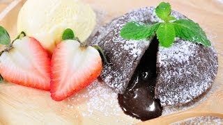 ช็อกโกแลตลาวา | Chocolate Lava Cake l FoodTravel