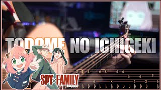 SPY×FAMILY S2 ED - TODOME NO ICHIGEKI - Vaundy ft. Cory Wong | Fingerstyle Guitar TAB