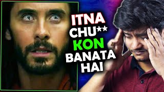 Bhaii Sony... aisa karne ki himmat kaise hui?? 🤬 Morbius Movie Review