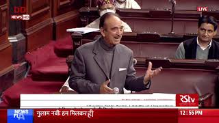 Ghulam Nabi Azad's farewell speech in Rajya Sabha