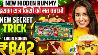 Win Real Cash in the New Slots Game 2026 | No Investment & Fast Withdrawals New Earning App screenshot 5