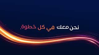 قد تختلف الأهداف، لكن كل رحلة تبدأ بخطوة. قد تختلف الأهداف، لكن كل رحلة تبدأ بخطوة.