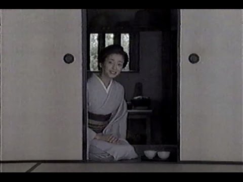 2008年頃のCM 宮沢りえ サントリー伊右衛門 お茶