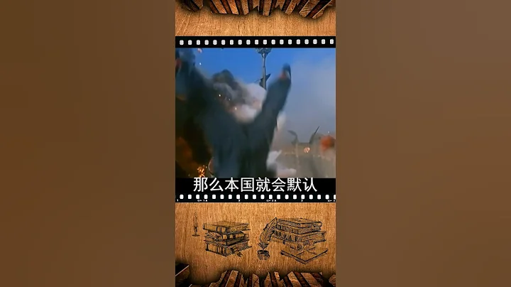 英国想租借香港百年的要求，清政府为何只答应99年？#shorts #全球帝 - 天天要闻