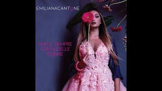Video thumbnail of "Emiliana Cantone - Se mi ami davvero"