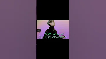 ش ش ش شاكيرا اشتراك بالقناة ترند 