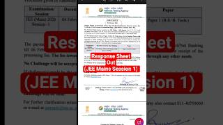 🎯Response Sheet Out (JEE Mains Session 1) #physicswallah #studyvlog #jee2026