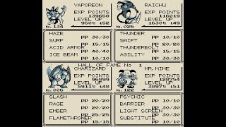 Pokemon Blue Elite Four