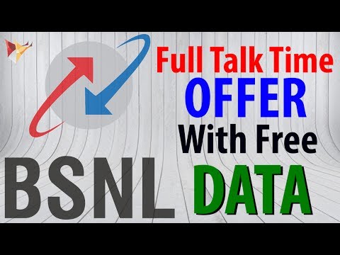 BSNL launches 3 Promotional Offers Full Talk With Free Data Benefits | Data Dock