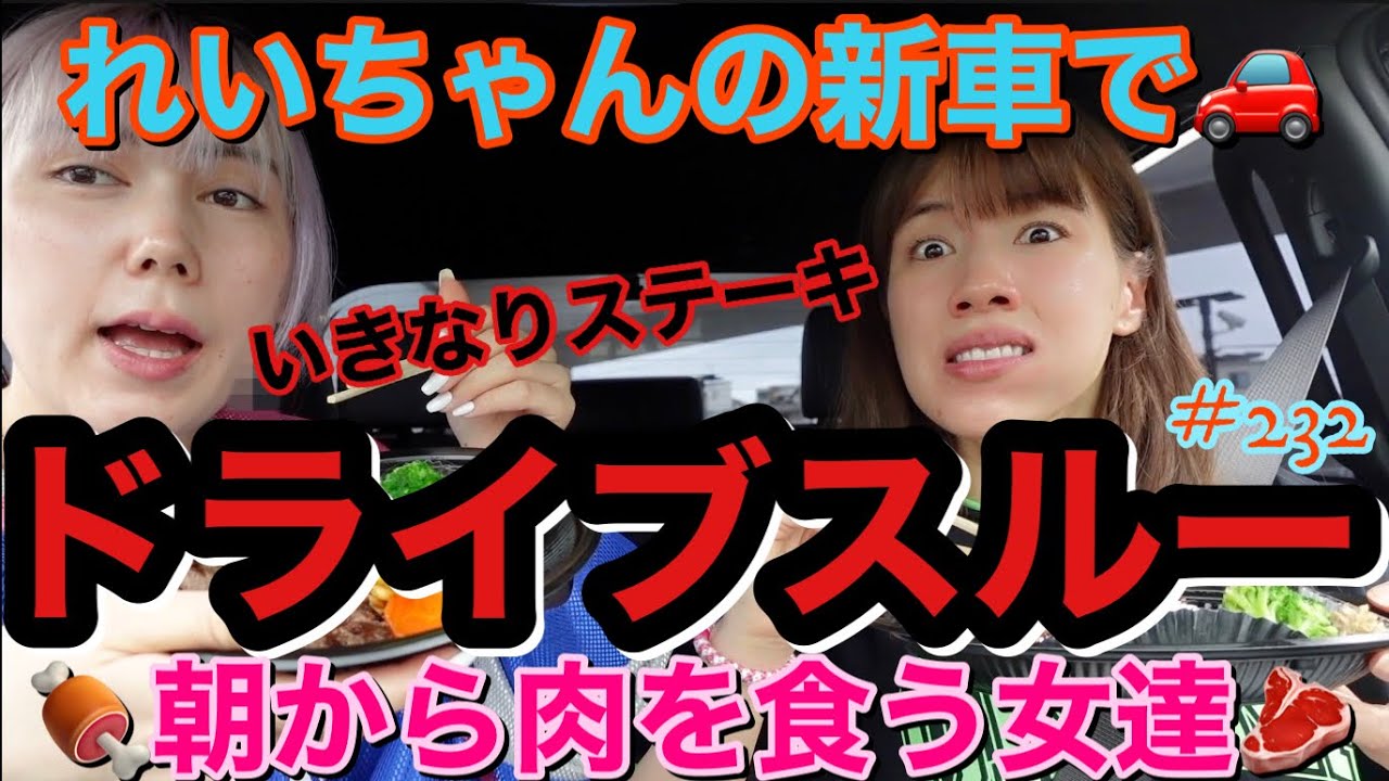 りいちゃん様 POP UP PARADE 超絶最かわてんしちゃん L size｜グッドスマイル