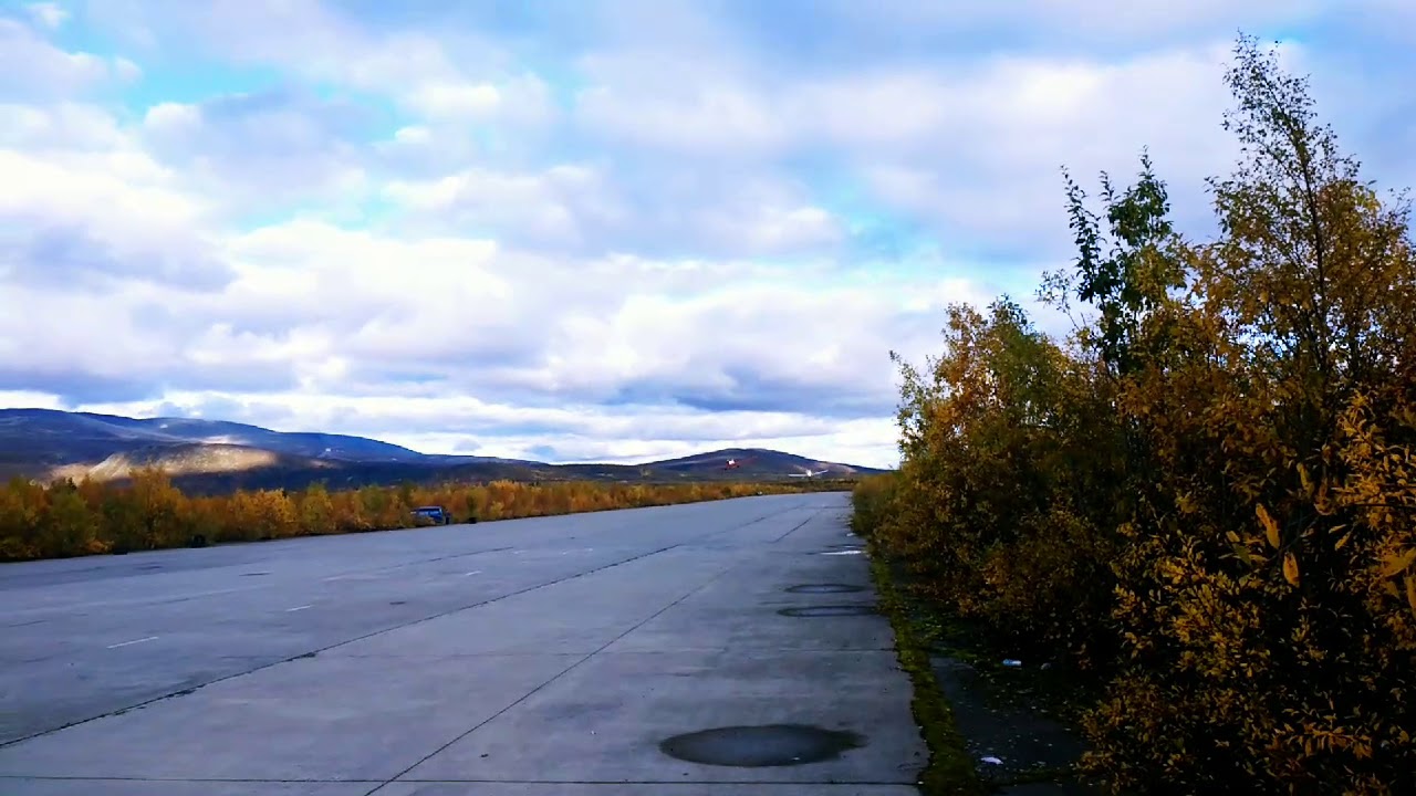 Аэропорт кировск мурманская область Аэропорт кировск мурманская область
