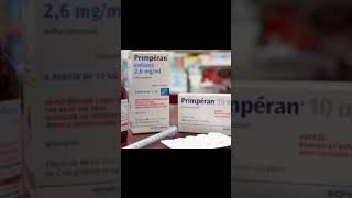 #primperan #اكسبلور #skincare #الصحة #معلومات_دوائية #نصائح_طبية #beauty #pharmatube