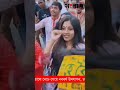 ঢাকের তালে নেচে-গেয়ে নববর্ষ উদযাপন, ঢাবি থেকে।