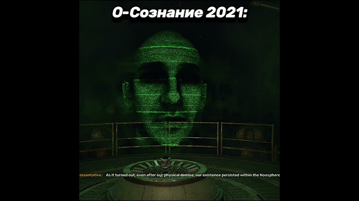 О-Сознание выжило в S.T.A.L.K.E.R. 2? | EDIT #shorts #сталкер2 #stalker2 #сознание #edit #viral