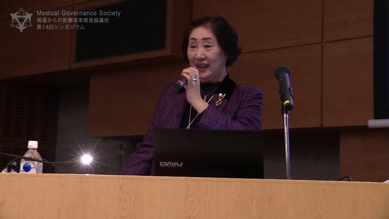 麻田会 – 麻田一平 現在 – PPKMIA