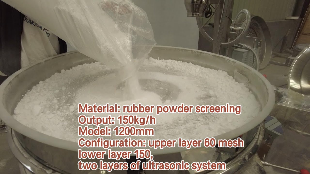Rubber powder classification processing screening test machine
