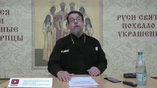 картинка: Ответы на вопросы. О молитве