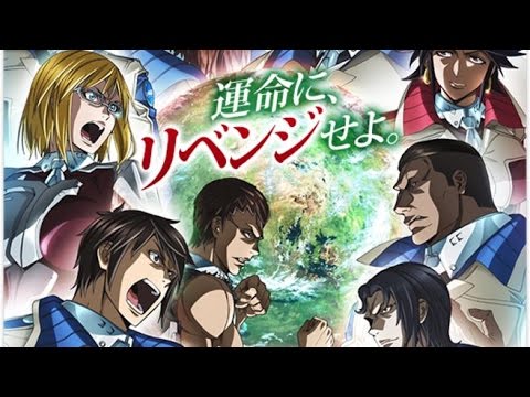 Tvアニメ テラフォーマーズ リベンジ 予告編 Youtube