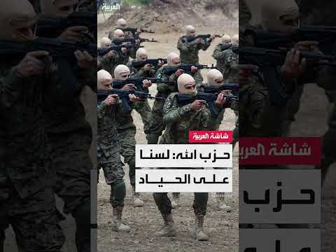 نعيم قاسم: حزب الله ليس على الحياد وسيتصرف وفقاً لمصالحه