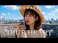 この疾走感がたまらない。TRUE HEART / CRAZE(AI Girls Rock Cover)