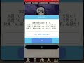 加護ガチャを黙々と続ける民 冒険者ギルドへようこそ!